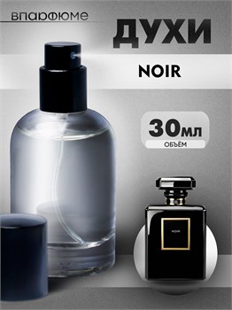 Духи  Шанель Coco Noir (30 мл) КОКОНУАР_30_S - фото 39603