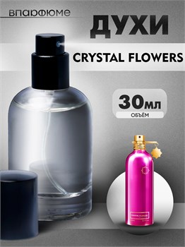 духи-спрей Montale Crystal flowers (30 мл) КРИСФЛО_30_S - фото 39619