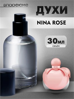 духи спрей NINA ROSE от NINA RICCI (30 мл) НИНАРОЗ_30_S - фото 39705