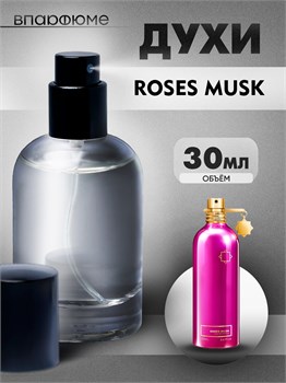 Монталь духи montale roses musk (30 мл) РОЗМУС_30_S - фото 39754