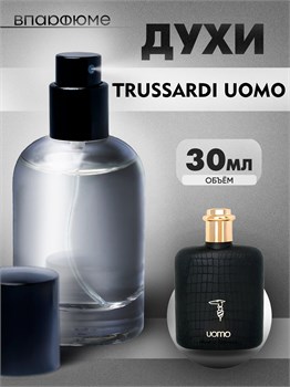 Trussardi uomo Труссарди духи  Уомо (30 мл) ТРУОМО_30_S - фото 39811