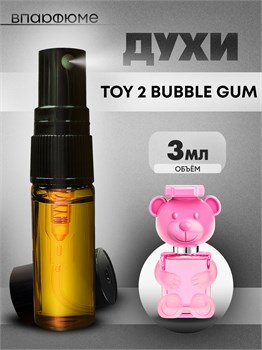 Духи по мотивам  Moshino Toy 2 Bubble Gum (Спрей пробник 3 мл) ТОЙ_3_S