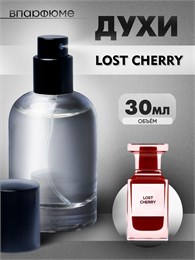Том Форд Лост Черри духи спрей Lost cherry  (30 мл) ВИШНЯ_30_S