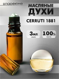 Сerruti 1881 духи масляные Сerutti pour femme  (3 мл) 1881ЧЕР_3_VP