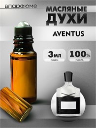 Creed aventus масляные духи Крид авентус (3 мл) АВЕНТУС_3_VP