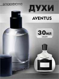 Creed aventus  духи спрей Крид авентус (30 мл) АВЕНТУС_30_S