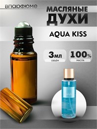 Aqua Kiss Victoria Secret масляные духи аква кисс (3 мл) АКВАКИС_3_VP