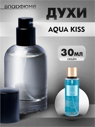 Aqua Kiss Victoria Secret  духи спрей (30 мл) АКВАКИС_30_S