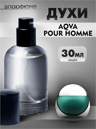 Духи Bvlgary Aqva Pour Homme (30 мл) АКВАПУРХОМ_30_S