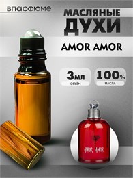 Amor Amor духи масляные Cacharel кашарель (3 мл) АМОР_3_VP