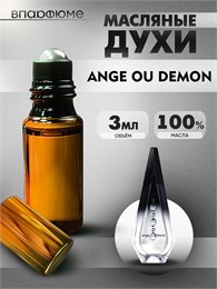 Ange ou Demon Givenchy духи Живанши ангел и демон (3 мл) АНГДЕМ_0015_3_VP