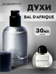Byredo bal d'afrique Байредо духи спрей (30 мл) АФРИКА_30_S