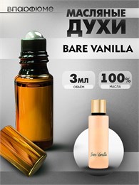Victoria's secret bare vanilla духи Виктория Сикрет (3 мл) БАРЕ_3_VP