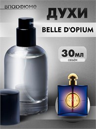 Yves Saint Laurent Belle D OPIUM духи  (30 мл) БЕЛОПИУМ_30_S
