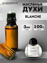 Byredo Blanche духи масляные байредо бланш (3 мл) БЛАНШ_0002_3_VP