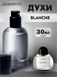 Byredo Blanche  духи спрей байредо бланш (30 мл) БЛАНШ_30_S
