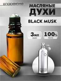 Масляные духи Montale Black Musk (3 мл) БЛЕКМАСК_3_VP