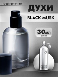 духи-спрей Montale Black Musk (30 мл) БЛЕКМАСК_30_S