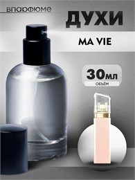 Hugo BOSS  духи спрей MA VIE хуго босс (30 мл) БОССМА_30_S