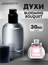 Miss Dior Blooming Bouquet духи спрей  (30 мл) БУКЕТ_30_S