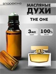 Духи пробники масляные дольче габбана The One (3 мл) ВАНВУМ_0045_3_VP