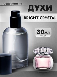 Versace bright crystal  духи спрей Версаче (30 мл) ВЕРКРИС_30_S