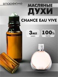 Духи масляные Шанель Chance Vive (3 мл) ВИВ_3_VP