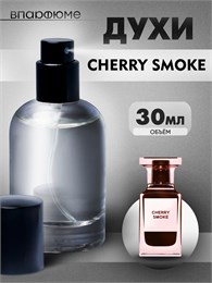 Tom Ford Lost Cherry Smoke духи вишня (30 мл) ВИШНЯСМОУК_30_S