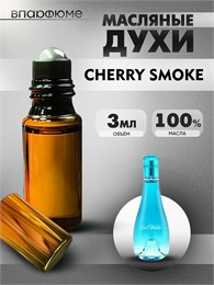 Davidoff cool water woman масляные духи (3 мл) ВОТЕРКУЛ_3_VP