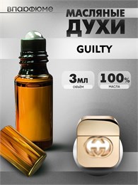 Гуччи Guilty духи масляные гучи (3 мл) ГИЛТИ_3_VP