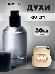 Гуччи Guilty духи гучи  (30 мл) ГИЛТИ_30_S