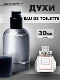 духи-спрей Christian Dior Miss Dior Edt (30 мл) ДИОРЕД_30_S