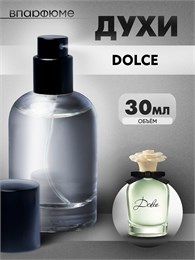 духи спрей "Dolce" от Дольче Габбана (30 мл) ДОЛЬЧЕ_30_S