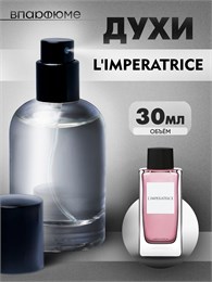 Духи императрица L'Imperatrice Дольче Габбана (30 мл) ИМПЕРА_30_S