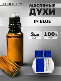 Armand Basi In Blue духи масляные Арманд Баси (3 мл) ИНБЛЮ_3_VP