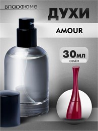 Kenzo Amour  духи спрей Кензо амур  (30 мл) КЕНАМУР_30_S