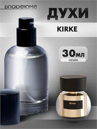 Tiziana Terenzi Kirke кирке  духи спрей (30 мл) КИРКЕ_30_S