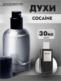 Сocaine franck boklet  духи спрей (30 мл) КОКАИН_30_S