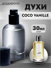 Coco vanille Mancera духи спрей  мансера (30 мл) КОКОВАН_30_S