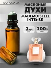 Mademoiselle духи масляные Шанель Coco Intense  (3 мл) КОКОИНТЕН_3_VP
