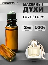 Chloe love story духи масляные Хлое (3 мл) ЛАВСТОР_0043_3_VP