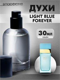 духи Дольче Габбана Light Blue Forever (30 мл) ЛАЙТФОРЕВЕР_30_S