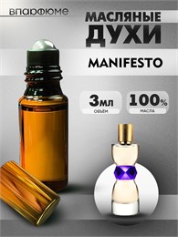 Yves Saint Laurent Manifesto духи ивсен лоран (3 мл) МАНИФЕ_0029_3_VP