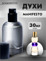 Yves Saint Laurent Manifesto духи ивсен лоран (30 мл) МАНИФЕ_30_S