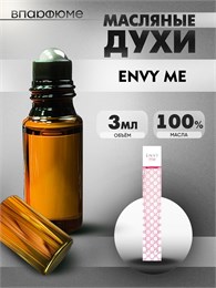 nvy Me Гуччи Энви ми духи  масляные (3 мл) МИНВИ_3_VP
