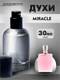 Miracle духи спрей масляные Ланком Миракл (30 мл) МИРАКЛ_30_S
