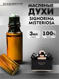 Signorina salvatore ferragamo сигнорина духи ( 3 мл. ) МИСТЕРИОСА_3VP