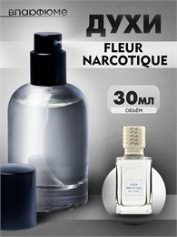 Флер наркотик духи спрей Ex Nihilo Fleur Narcotique (30 мл) НАРКОТ_30_S