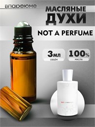 Juliette has a gun духи Джульетта масляные (3 мл) НЕПАРФЮМ_3_VP