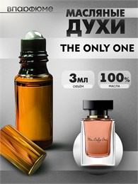 Духи ДОЛЬЧЕ ГАБАННА The Only One (3 мл) ОНЛИВАН_230_3_VP